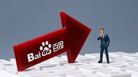 高市早苗当选首相