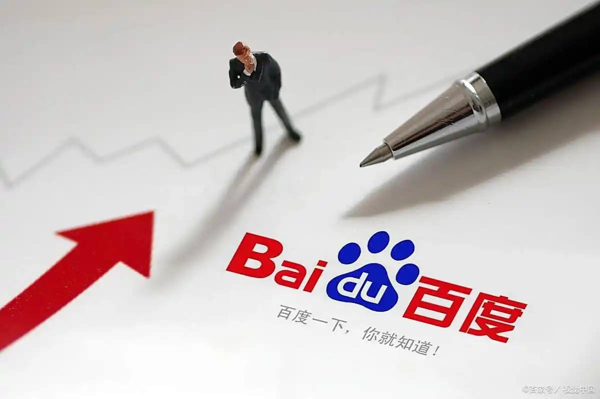 博亚体彩全站v64.2.21.74.3 安卓版 0 博亚体彩全站v92.7.21.73.8 安卓版 0