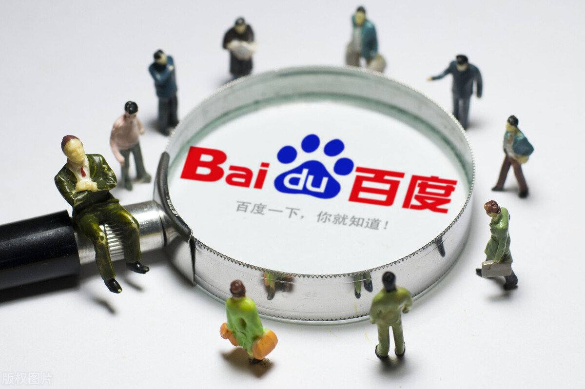 博亚体彩全站讲解